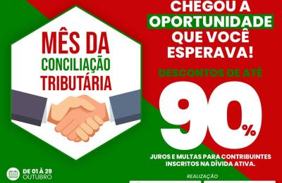 Oportunidade de ficar em dia com o Fisco Municipal