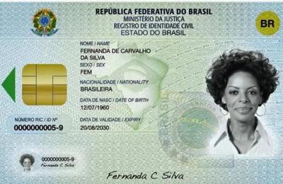 POSTO DE IDENTIFICA&Ccedil;&Atilde;O REDUZ TEMPORARIAMENTE ATENDIMENTO PARA EMISS&Atilde;O DE RG.