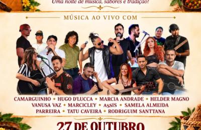 Mirassol d&rsquo;Oeste realiza a 1&ordf; Resenha Entre Sabores e Viola
